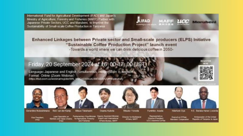 IFAD Sustainable Coffee Production Project launch event